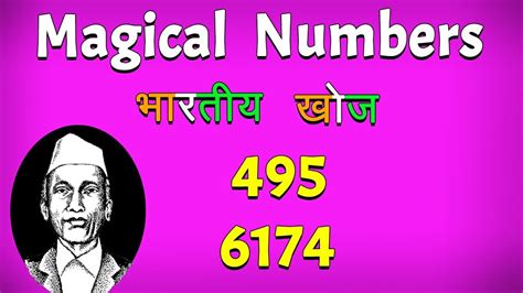 kaprekar constant proof|Kaprekar constant .